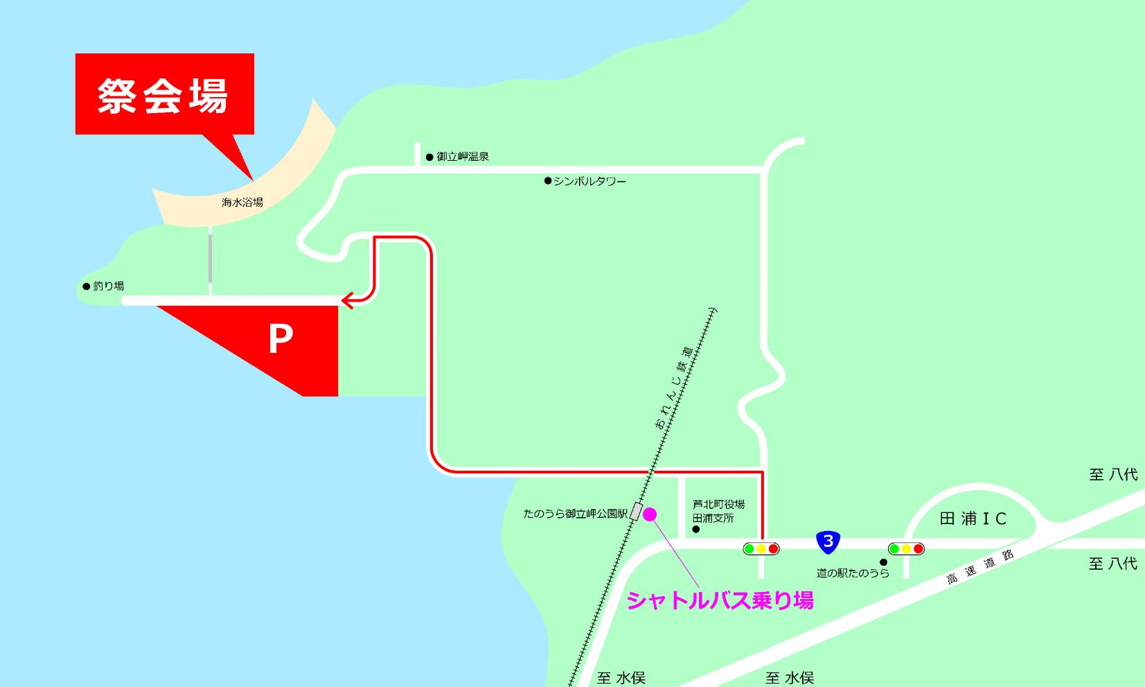 駐車場の配置図
