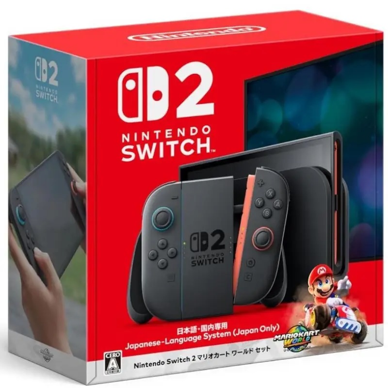 副賞①: ニンテンドーSwitch2