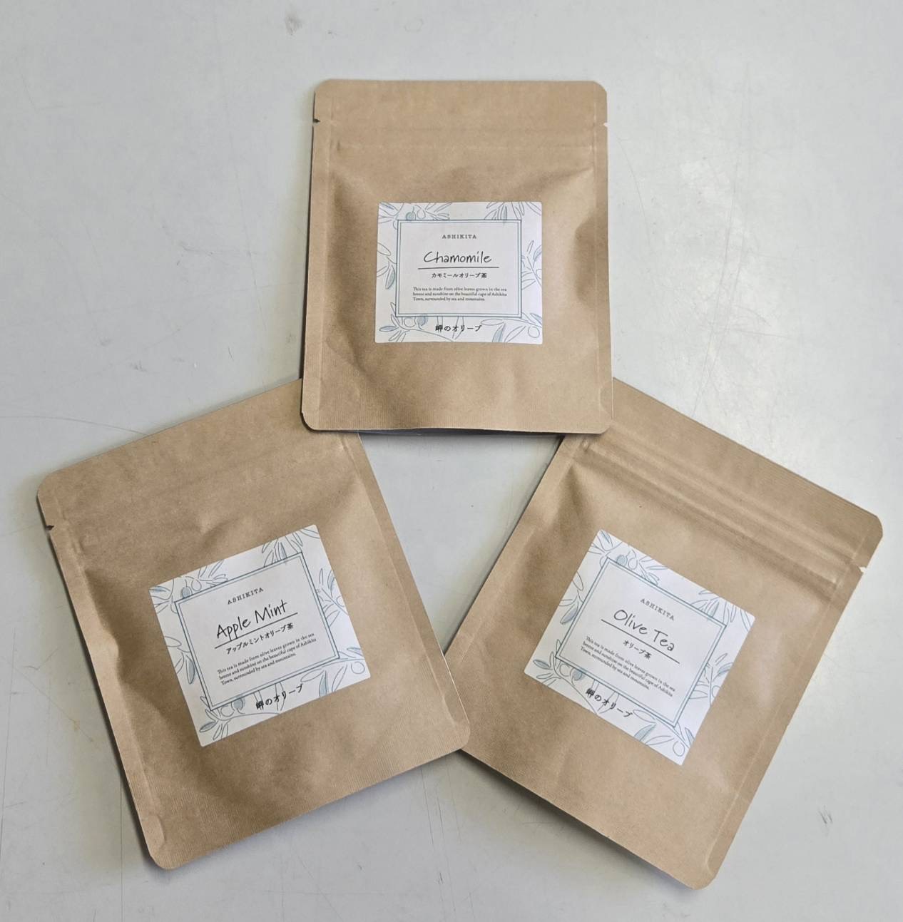 (有)御立岬 (1/3)